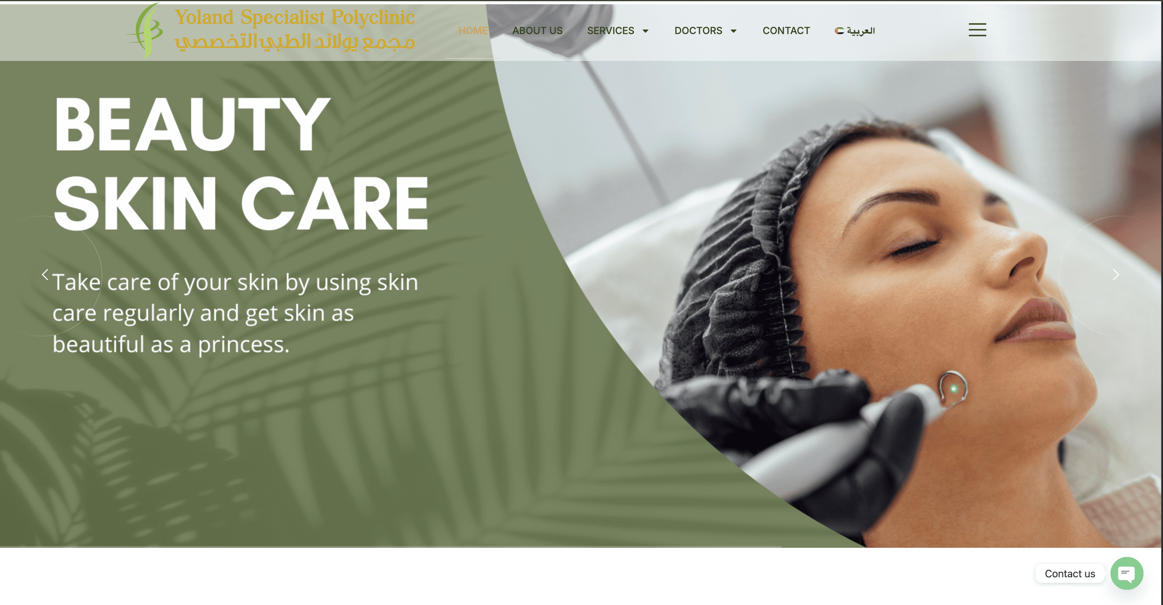 Yoland Website Design & Development